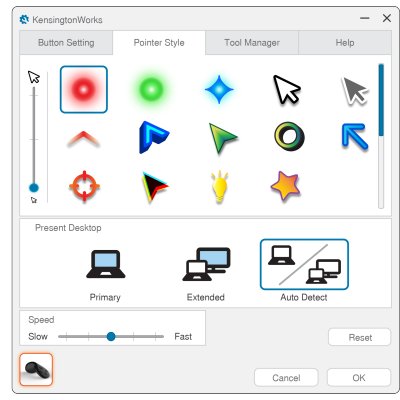 KensingtonWorks™ Software